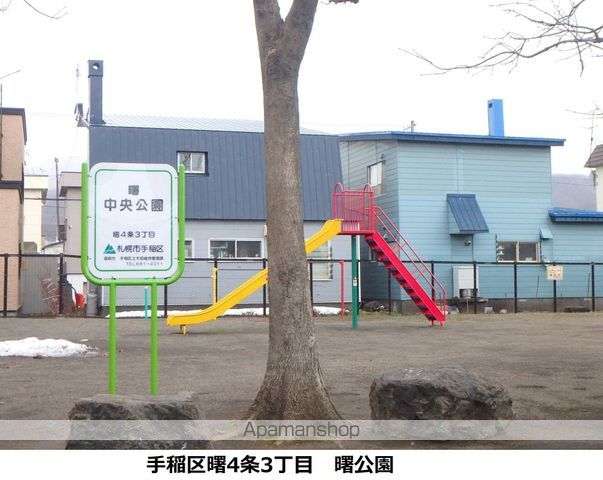 ロイヤルコート稲穂の周辺写真