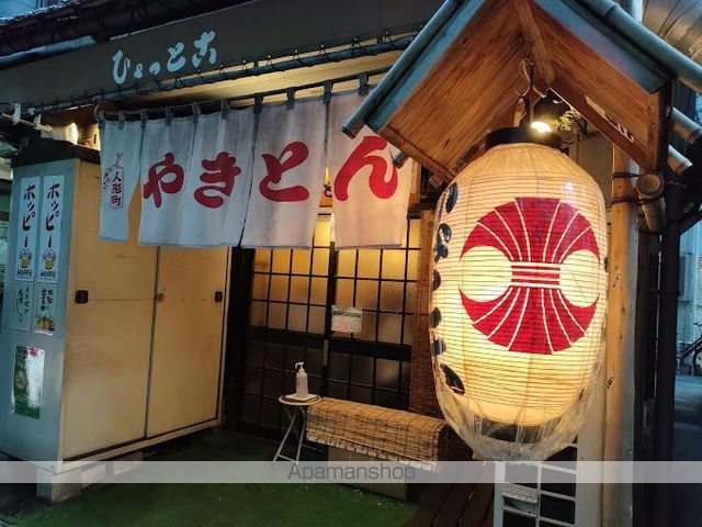 カスタリア水天宮IIの周辺写真