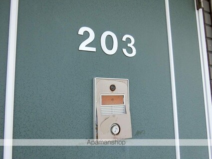 ＳＴハイツ緑が丘[1K/23.18m2]のセキュリティ