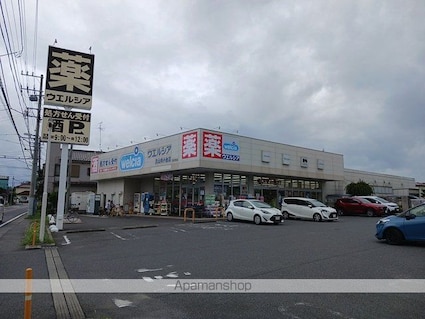 ＡｉーＨｉｇｈｔｓⅡＡ[1R/34.53m2]の周辺4