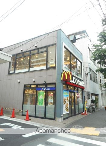 Voルサリーノ節和の周辺写真