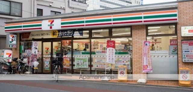 LASANTE池田山の周辺写真