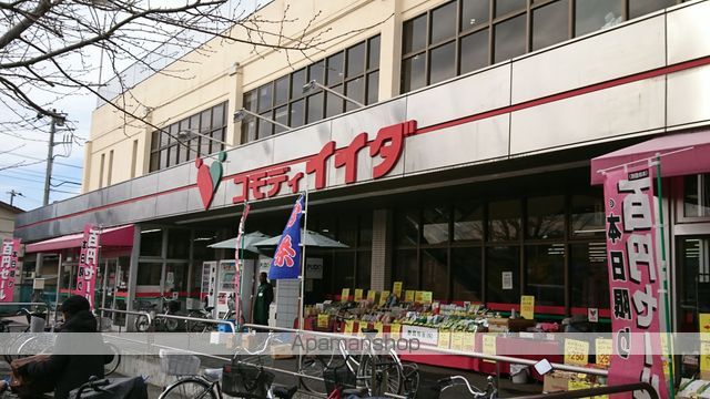 セジュールクレストの周辺写真