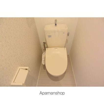 エスパス・リブレ[1R/21.01m2]のトイレ