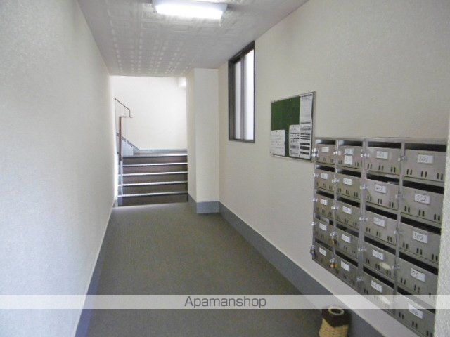 フラウリッシュ相栄のその他写真