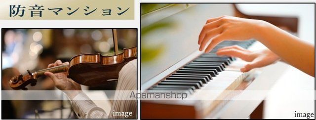 ラシクラス南長崎の外観写真
