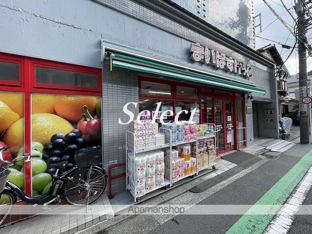 フォルテ21山手の周辺写真