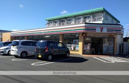 ハウス・ワイティ[1DK/34.37m2]の周辺1