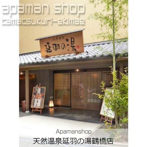 casa feliceの周辺写真