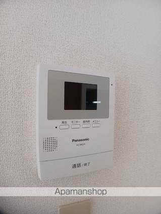 サニー　フォレスト[2LDK/58.53m2]のその他設備