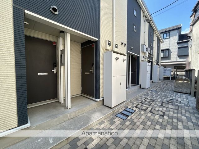 レオネクスト那由多のその他写真