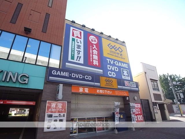 グリーンパークハイツ西山の周辺写真
