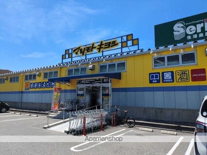 レオパレスＭｓフレーズ参番館[1K/20.28m2]の周辺10