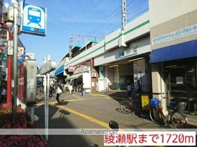 イースト ラディアンスの周辺写真