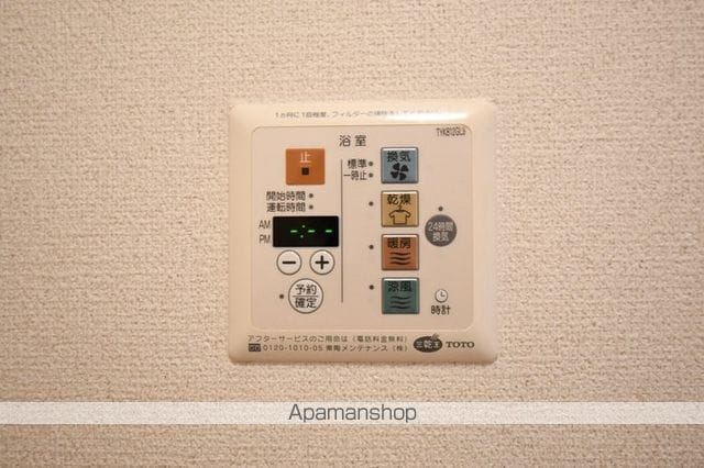 ジュネス下新の内装写真