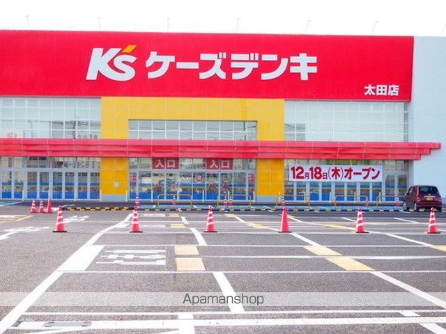 クリスタル パークIIの周辺写真