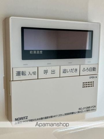 プラウドシティ国立の内装写真