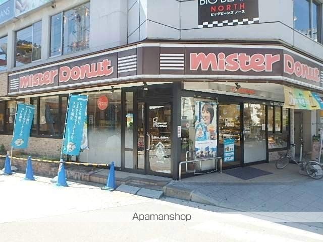 アーバンコート福島の周辺写真