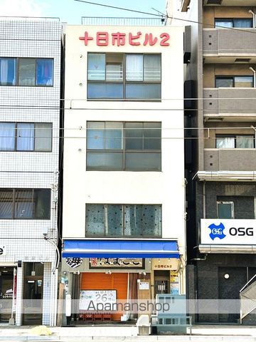 十日市ビル2の外観写真
