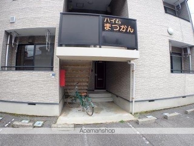 ハイムまつかんの玄関写真