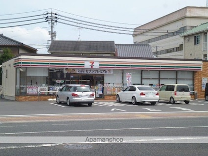 ルワンジュ[2LDK/58.37m2]の周辺1