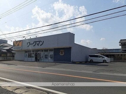 千葉県市原市姉崎[1LDK/50.96m2]の周辺2