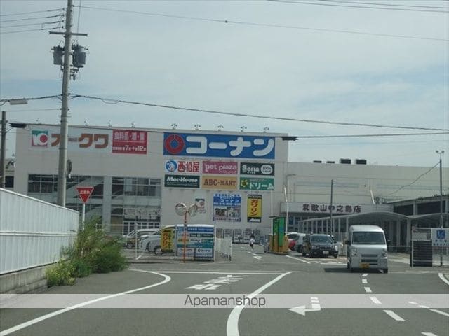ハウス中之島の周辺写真