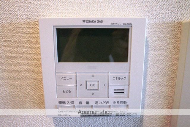 エスライズ新大阪フロントの内装写真
