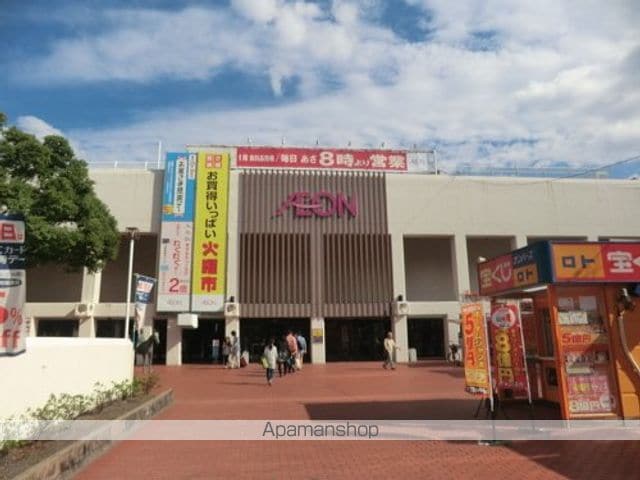 プランタン鴨池の周辺写真
