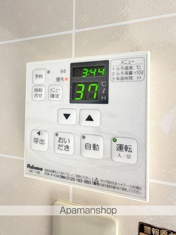 ハイカムールジャスミンBの内装写真