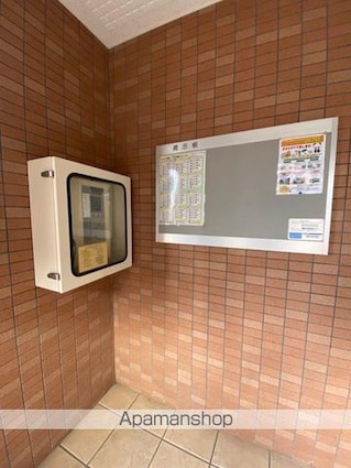 ユーミー伏石[1LDK/45m2]の共用部3