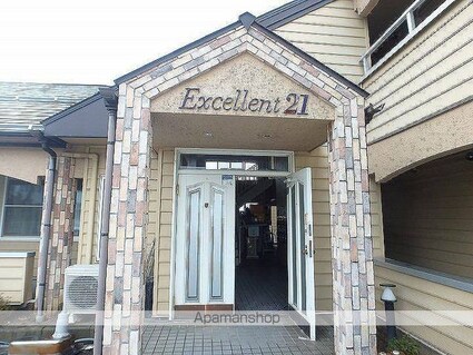 エクセレント２１[1K/27.87m2]のエントランス1