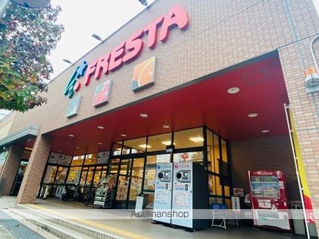 レオネクストクレールIIの周辺写真