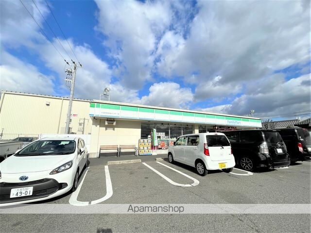 Ｇａｒｄｅｎ　浜プラス[1LDK/42.51m2]の周辺3