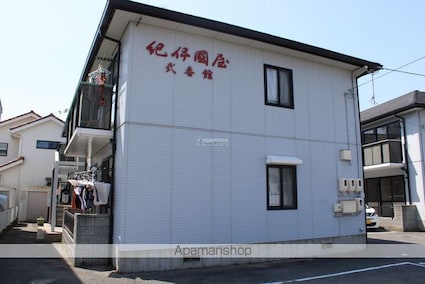 広島県福山市御幸町大字森脇[3DK/53.2m2]の外観2