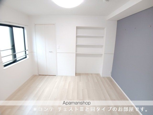 リルーム　東近江[2LDK/56.92m2]の収納