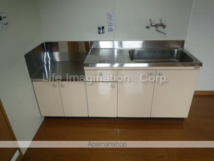 エスポワール大将軍[1DK/39.77m2]のキッチン