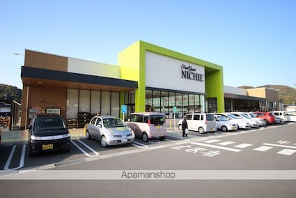 仁井栗原貸戸建住宅Ａ[2LDK/69.54m2]の周辺5