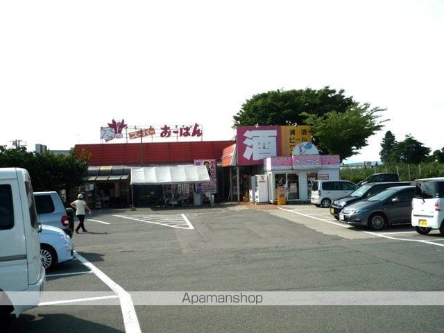 パルティーダ・Tの周辺写真