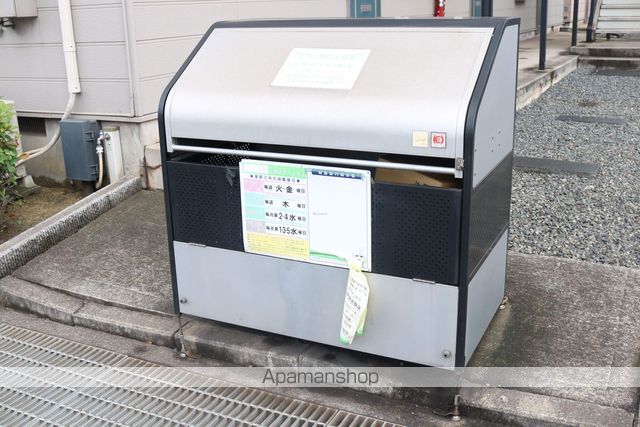 ピュアサンシャインAのその他写真