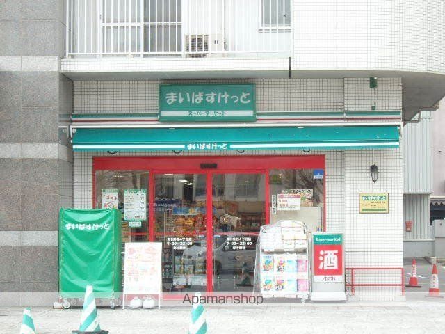 ティアラタワー中島倶楽部の周辺写真