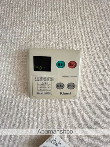 カーサ・ソレアダIIの内装写真