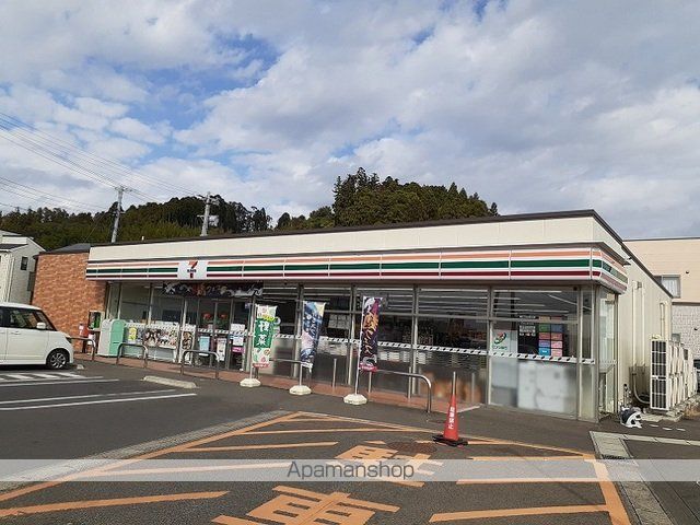 DEVELOPの周辺写真