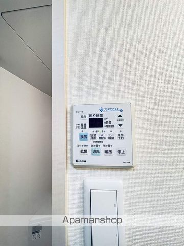 ファーニッシュ山王の内装写真