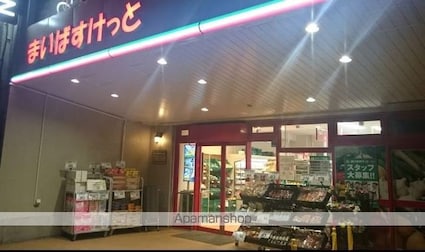 アスール両国[1LDK/40.21m2]の周辺1