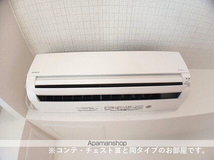 Ｎｏｂｅｌ　Ｄｉｇｎｉｔｙ[1LDK/42.59m2]のその他設備