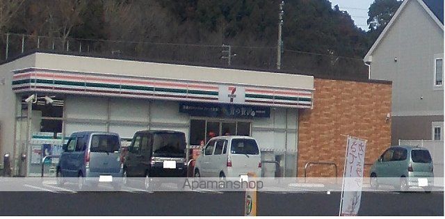 セトルフェアの周辺写真