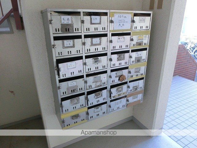 第二盛南マンションのその他写真