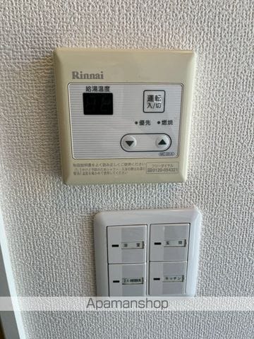 Villa510 No.6の内装写真
