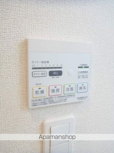 ミレ　グランデ　Ⅲ[2LDK/57.55m2]のその他設備